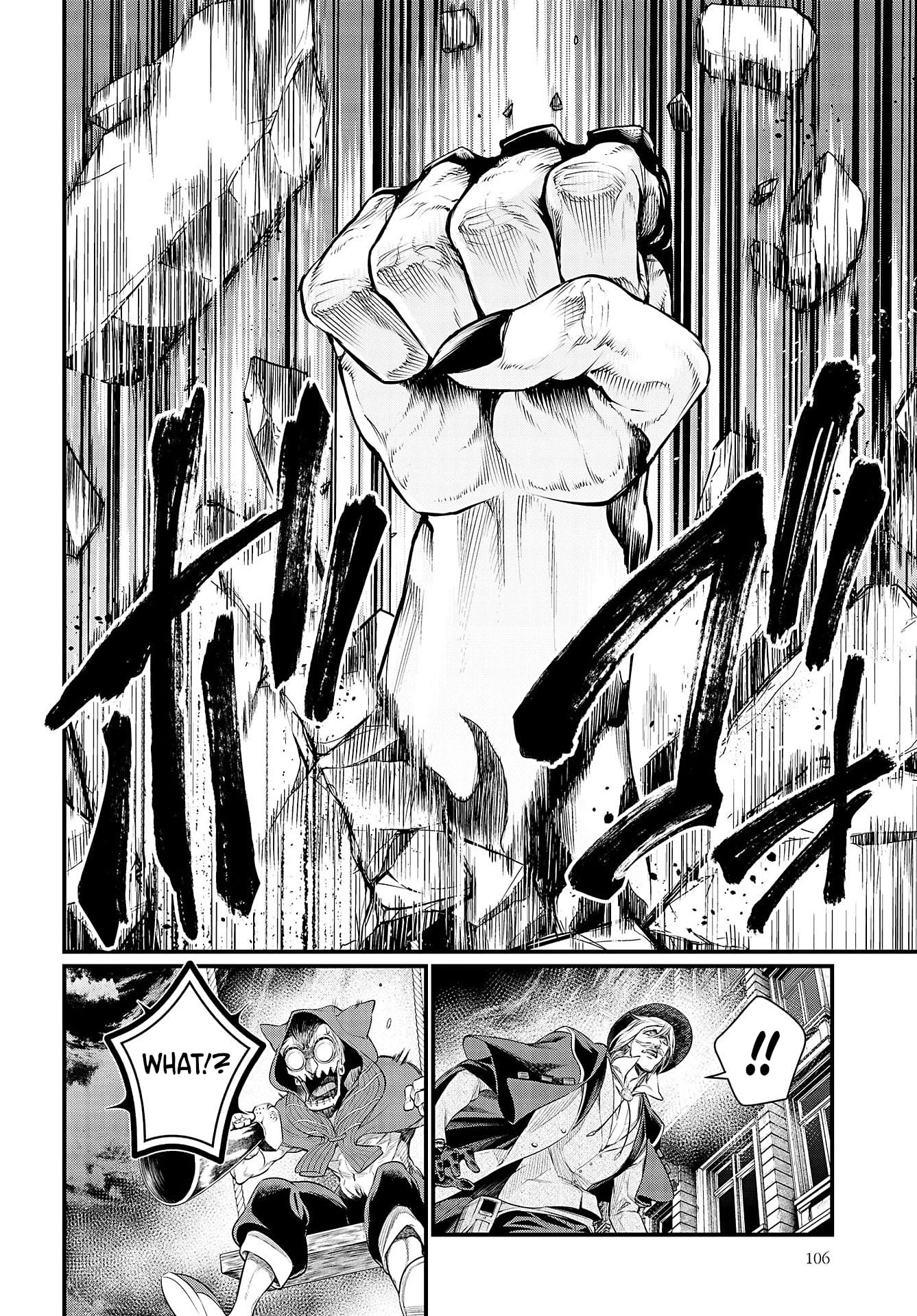 Record Of Ragnarok, Chapter 28 image 48